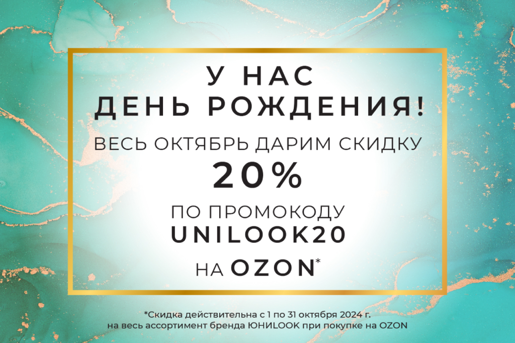 Нам 7 лет: празднуем с вами! Нам 7 лет: празднуем с вами!