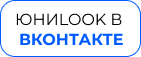 ВКОНТАКТЕ ВКОНТАКТЕ