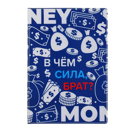 Обложка для паспорта тм ЮL, ПВХ, 13,6х9,5см, 6 дизайнов