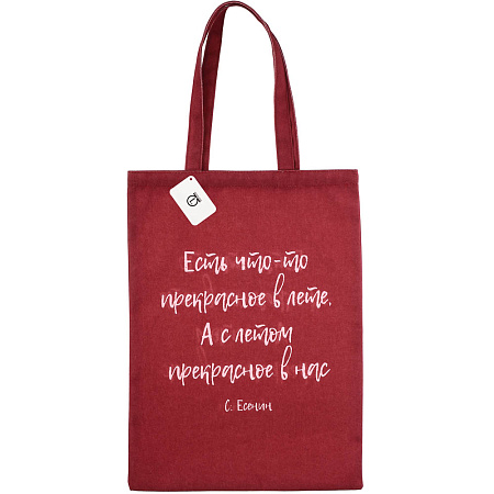 Сумка-шоппер ЮНИLOOK Яркое лето, 33х44 см, полиэстер, 4 дизайна