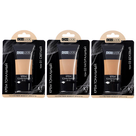 Крем тональный тм ЮНИLOOK, 30мл