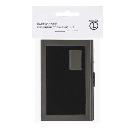 Кардхолдер книжка с защитой от считывания 6 слотов тм ЮL, алюминий, пластик, 9,8х6,5 см, 3 цвета