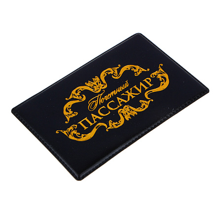 Обложка для проездного билета тм ЮL, ПВХ, 10,5х7см, 6 дизайнов, ОД18-1