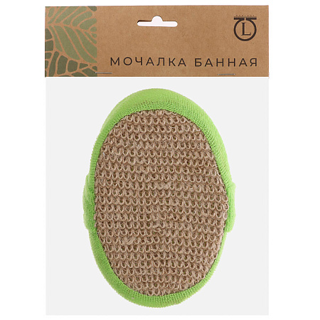 ЮL Мочалка банная объемная овальная на поролоне, рами, хлопок, 14,5х11х4,5см, 3 цвета, МЭ24-01