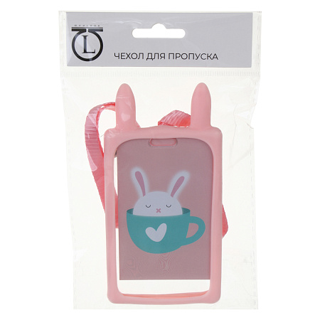 Чехол для пропуска тм ЮL с подвесом, акрил, силикон, 13,2х6,7см, 5 цветов