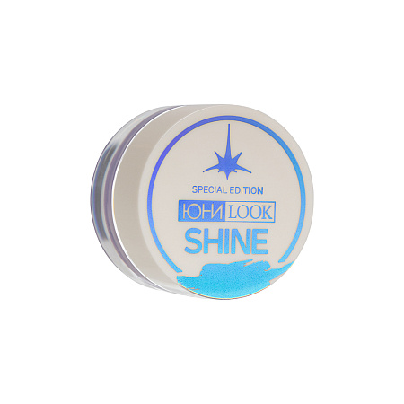 ЮНИLOOK Шайн Глиттерные тени, 2,5г, тон 03, лавандовый