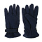GALANTE Перчатки мужские флисовые на подкладке, р.22-24, 100% полиэстер, цвета в ас-те, ОЗ25-23