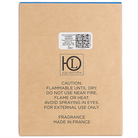 ЮL Туалетная вода мужская "ONE MAN Trend", 100 мл