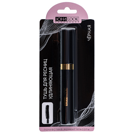 ЮНИLOOK Тушь для ресниц удлиняющая, 8 мл, черная