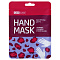 ЮНИLOOK Маска-перчатки для рук увлажняющая с витамином Е и маслом макадамии, 36 мл