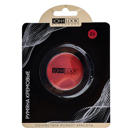 ЮНИLOOK Румяна кремовые, 3,2 гр, 2 тона
