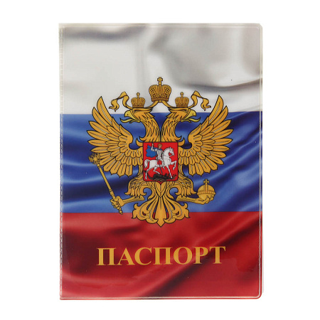 Обложка для паспорта тм ЮL, ПВХ, 13,6х9,5см, 6 дизайнов