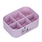 ЮНИLOOK Органайзер для косметики 15,6х11,3х7 см, пластик PP, 2 цвета