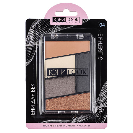 ЮНИLOOK Тени для век, 5-ти цветные 12г, 4 тона, ТВ-21