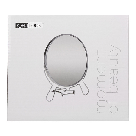 ЮНИLOOK Зеркало настольное двустороннее с увеличением, сталь, стекло, диаметр 14,5см