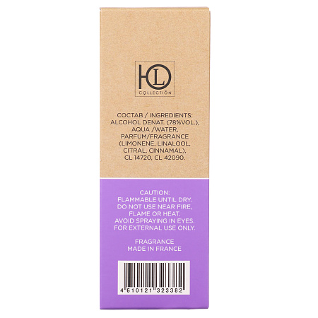 ЮL Туалетная вода женская First Lady Lilac, 50 мл