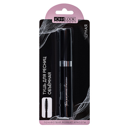ЮНИLOOK Тушь для ресниц объемная, 8 мл, черная