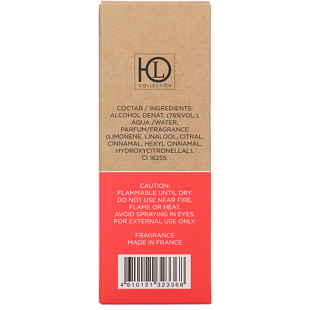 ЮL Туалетная вода женская First Lady Red, 50 мл