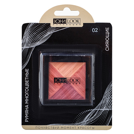 ЮНИLOOK Румяна многоцветные сияющие, 6 гр, 2 тона