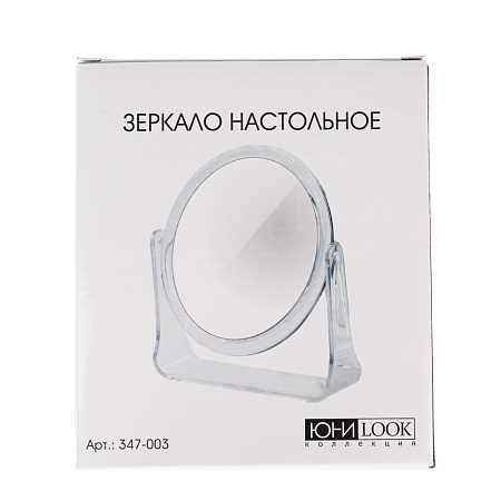 ЮНИLOOK Зеркало настольное, пластик, стекло, 15x18/d14см, 2 дизайна