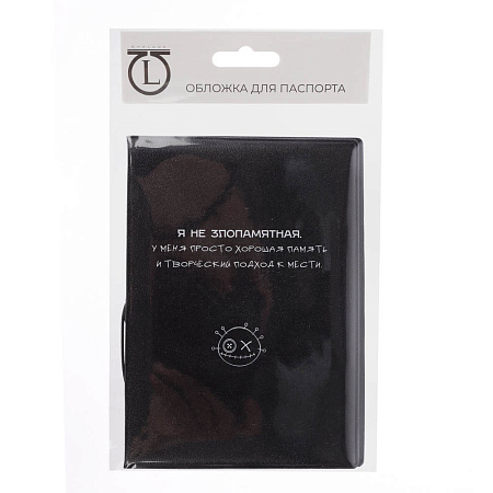 Обложка для паспортатм ЮL с отд.для карт и удерживающей резинкой , ПВХ, 13,7х9,6см, 6 дизайнов, #2