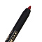 ЮНИLOOK Карандаш устойчивый для создания контура губ, 1,6 гр, 3 тона