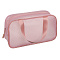 Косметичка тм ЮL, 24,5х14,5х9см, ПВХ, 4 цвета