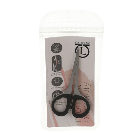 Ножницы маникюрные для кутикулы тм ЮНИLOOK, сталь, силикон, 9 см, 2 цвета