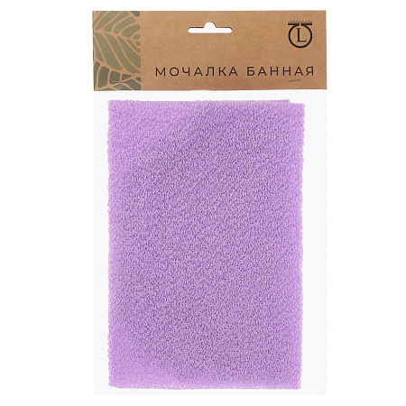 ЮL Мочалка пилинг японская для бани и душа с ручками, жесткая, полиэстер, 45х19см, 4 цвета, МС24-07