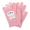 GALANTE Перчатки детские с начесом, р.14, 30%полиамид, 30%акрил, 40%полиэстер, цв.в ас-те, ОЗ25-32