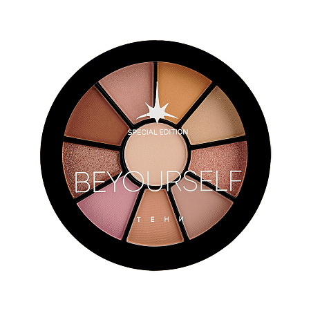 BY ЮНИLOOK Тени для век 10-цветные, 10 гр, Тон 02