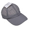 GALANTE Кепка для взрослых, р.56-58, 100% полиэстер, серый, ВЛ25-18, #3