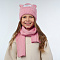 GALANTE Комплект детский 2 пр: шапка р 52-54 и шарф 110х15см, 3 цвета, СЗШ-5