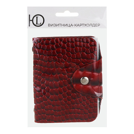 Визитница-картхолдер тм ЮL на 26 карт на кнопке, ПУ, 10,2х7,5х1,5см, 2 дизайна