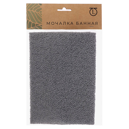 ЮL Мочалка пилинг японская для бани и душа с ручками, жесткая, полиэстер, 45х19см, 4 цвета, МС24-07