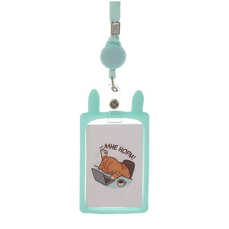 Чехол для пропуска тм ЮL с подвесом, акрил, силикон, 13,2х6,7см, 5 цветов