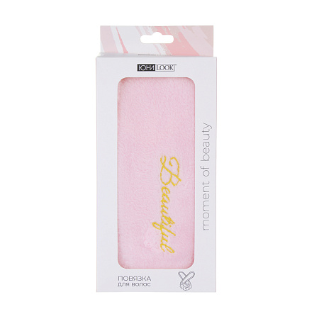ЮНИLOOK Повязка гибкая для косметических процедур 3 в 1, полиэстер, р-р 54-56, 4 цвета, ВЗ24-10
