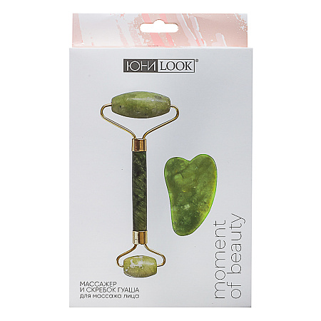 Массажер для лица и скребок гуаша тм ЮL, металл, мыльный камень, 14x5,5см ,7х4,4см