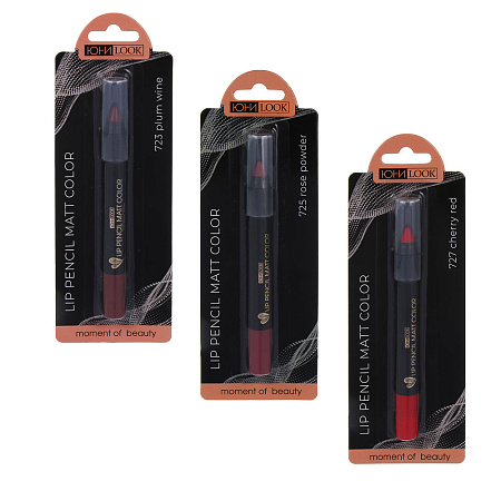 ЮНИLOOK Карандаш-помада для губ с матовым эффектом, 3,8 гр, 3 тона