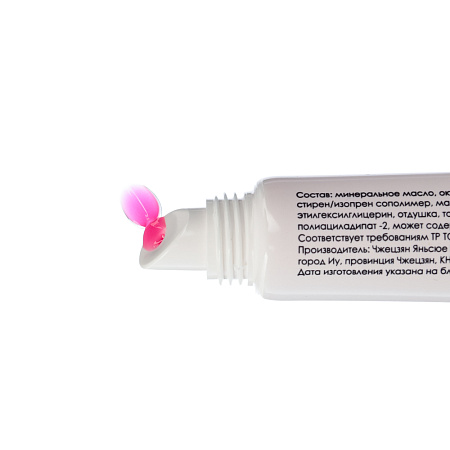 ЮНИLOOK Бальзам для губ увлажняющий, 15мл, 3 вида, МГ-21