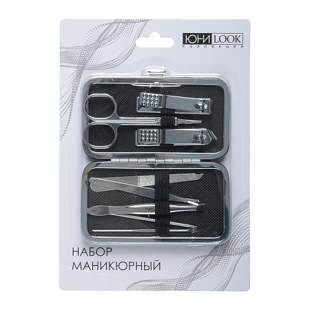 ЮНИLOOK Набор маникюрный 8 предметов, металл, 10,7х6см, черный