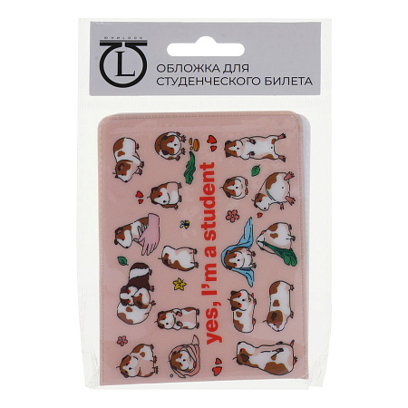 ЮL Обложка для студенческого билета, 7,8x10,6см, ПВХ, 6 дизайнов