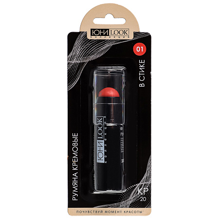ЮНИLOOK Румяна кремовые в стике, 6,5гр, 2 тона, КР-20
