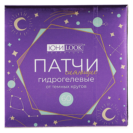 ЮНИLOOK Патчи гидрогелевые сияющие от темных кругов,  60 штук