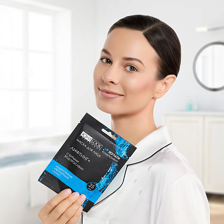 ЮНИLOOK Набор Маска тканевая для лица Мультикомпонент, 25мл х 3шт, 3 вида