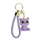 Подвеска брелок тм ЮL Мой питомец, пластик, металл, 4-5 см,  4 дизайна