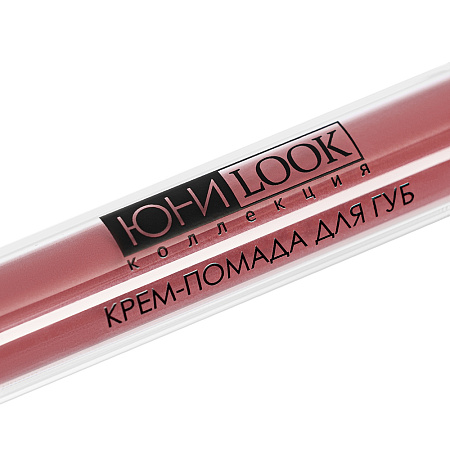 ЮНИLOOK Крем-помада для губ, 4мл, Тон 03