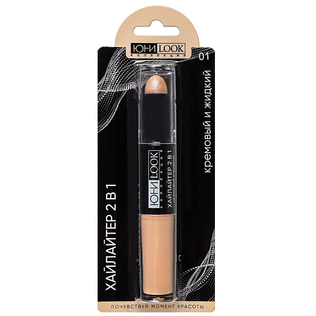 ЮНИLOOK Хайлайтер 2 в 1 кремовый 4,4 гр и жидкий 2,8 мл, 2-3 тона, ТС-21