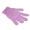 Мочалка перчатка тм ЮL с отшелушивающим эффектом, полиэстер, 18см, 5 цветов, МС24-06