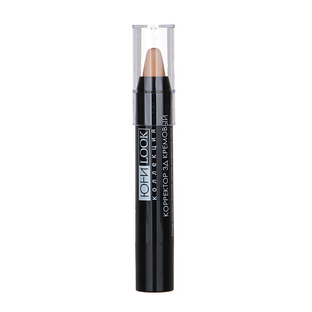 ЮНИLOOK Корректор 3Д кремовый для лица в стике 2,7г, 3 тона, КК-21